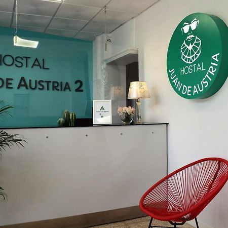 Hostales Juan De Austria I & II Aguadulce  Zewnętrze zdjęcie