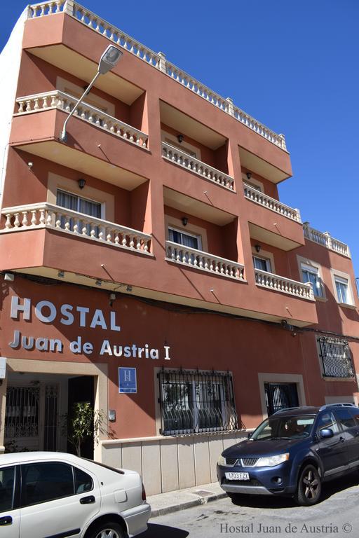 Hostales Juan De Austria I & II Aguadulce  Zewnętrze zdjęcie