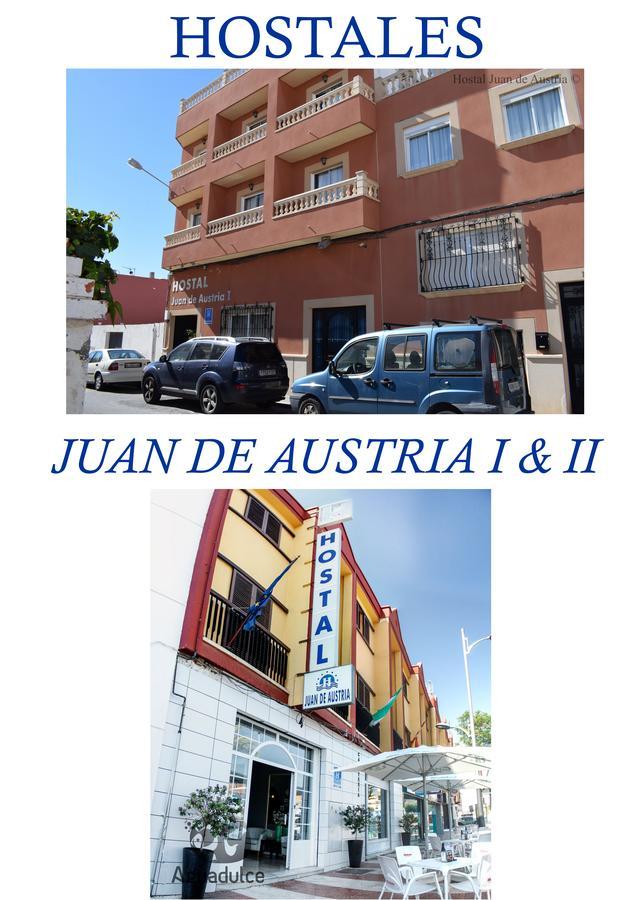 Hostales Juan De Austria I & II Aguadulce  Zewnętrze zdjęcie